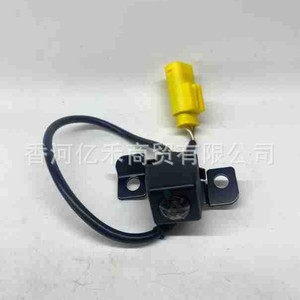 กล้องมองหลัง Kia Sportage รุ่น 95760-2P202 ระบบช่วยจอด 12V - Product Image 5