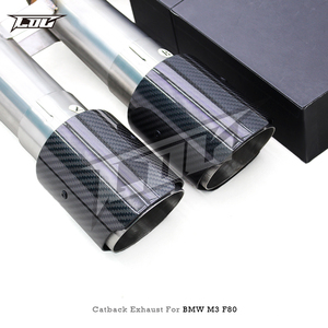 Tuyau d'échappement à montage direct pour M3/M4 F80/F82 3.0T 2014-2019 Boska, silencieux cat-back avec tube intermédiaire simple de 3,5 pouces et contrôleur - Product Image 6