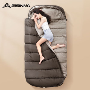 Beishanlang Sleeping Bag Adult Winter Thickened Windproof Polyester Filling Outdoor Camping Car Use Office Nap Dual Purpose - Product Image 3