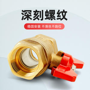 Robinet à eau à connexion directe, robinet à gaz, vanne à bille en cuivre, 2/3/4/6/1 pouce, double filetage interne, structure angulaire, OEM personnalisable - Product Image 3