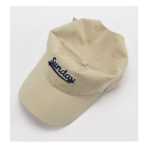Gorra de béisbol de moda sin estructura de algodón con letras 3D bordadas en colores Sunday Light de 6 paneles, estilo deportivo formal y protección solar. - Product Image 4