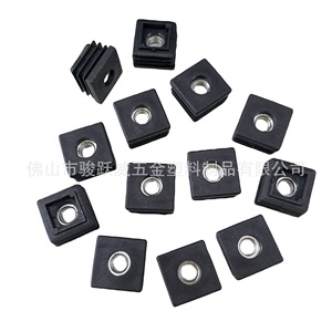 Pied de meuble 25x25 M8 en plastique réglable avec écrou en acier inoxydable, design minimaliste noir, installation facile - Product Image 5