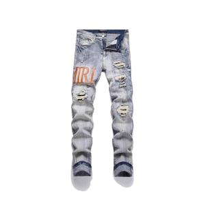 <span class=keywords><strong>Jeans</strong></span> <span class=keywords><strong>Elasticizzati</strong></span> Slim Fit a Zampa d'Elefante per <span class=keywords><strong>Uomo</strong></span> e Donna, Marca di Lusso Leggera e Trendy, Strappati con Patchwork e Ricamo di Lettere, <span class=keywords><strong>Pantaloni</strong></span> Lunghi - Product Image 5