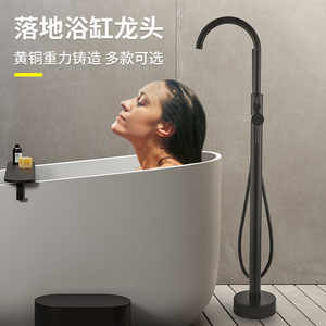 Grifo de Bañera de Pie con Rociador de Lluvia Redondo, Válvula de Cerámica Estilo Llave, 2 Manijas YP-Y464 - Product Image 5