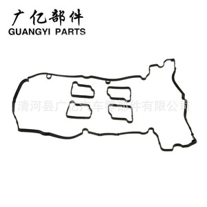 ปะเก็นฝาครอบวาล์ว Guangyi Parts รุ่น 2710160921 สำหรับเครื่องยนต์ Mercedes Benz W204 M271 - Product Image 2
