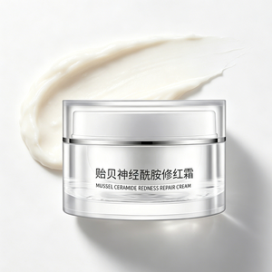 Crema de Ceramida de Mejillón para Aliviar el Enrojecimiento, Calmante, Anti-Irritación, Reparación Rápida, Efectos Antioxidantes Intensivos, Cuidado de la Piel - Product Image 1