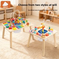 Table de jeu éducative en bois Montessori transfrontalière pour l'apprentissage précoce des nourrissons et jeunes enfants