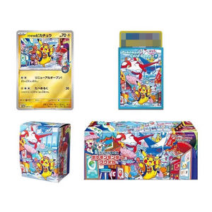 ชุดกล่อง Pikachu สำหรับใส่การ์ดโปรโมชั่นชุดกล่อง Pikemoned สำหรับนักสะสมและนักสะสมสินค้าพิเศษจากญี่ปุ่น - Product Image 4