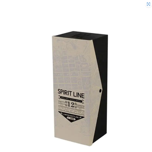 Caja de Vino Personalizada Hecha a Mano con Grabado Láser, Estilo Vintage, Embalaje de Madera MDF Reciclable - Product Image 2