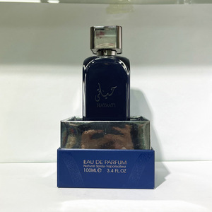 <span class=keywords><strong>Profumo</strong></span> di Lusso di Alta Qualità 100ML Eau De Parfum per <span class=keywords><strong>Uomo</strong></span>, Fragranza Legnosa a Lunga Durata, Spray per il Corpo, <span class=keywords><strong>Profumo</strong></span> Arabo alla Moda all'Ingrosso - Product Image 4