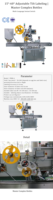 Machine d'étiquetage horizontale automatique SKILT avec contrôle PLC pour petits produits, construction en acier inoxydable, emballage en caisse