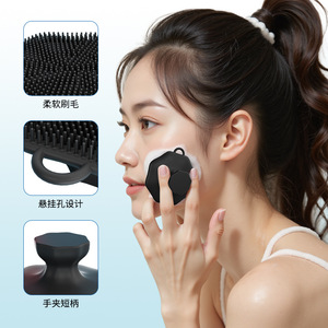 Brosse nettoyante pour le visage en silicone, manche court, forme de fleur, nettoyage en profondeur pour le visage, démaquillant, nettoyage des pores, noir, gris, rose - Product Image 2