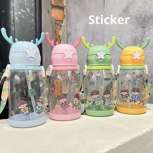 Gobelet à eau pour enfants en plastique <span class=keywords><strong>PC</strong></span> sans BPA de 600 ml avec sangle de dessin animé mignonne, cadeau promotionnel d'été pour la salle de sport pour enfants, pour le lait et le jus - Product Image 4