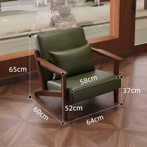 <span class=keywords><strong>Fauteuil</strong></span> d'appoint de style mid-century pour salon, revêtement en <span class=keywords><strong>cuir</strong></span> PU <span class=keywords><strong>vert</strong></span> avec structure en bois massif, <span class=keywords><strong>fauteuil</strong></span> rétro pour la maison ou le café - Product Image 6