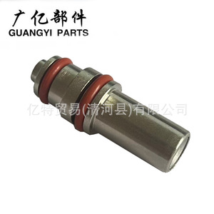 Válvula PCV Guangyi Parts 12204 25010, 3/8 pulgadas, para gas, temperatura normal, material de silicona y hierro - Product Image 1
