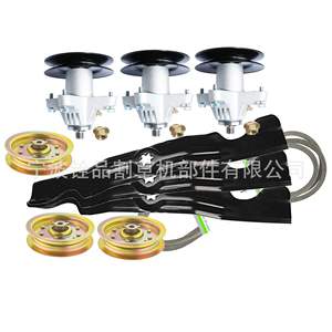 Kit de Reconstrucción de Plataforma para Cortacésped A16605 918-04126 para MTD Cub Cadet 50 Pulgadas - Product Image 3