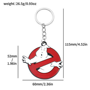 พวงกุญแจรถพวงกุญแจหนังผีบัสเตอร์พวงกุญแจโลหะสำหรับฮาโลวีน - Product Image 2