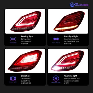 ชุดไฟท้ายรถยนต์ C-Class W205 ปี 2015-2018 สีแดงใหม่ ABS LED ไฟเลี้ยวแบบไหล C180 12V ไฟท้าย 555 ใหม่ LED - Product Image 4