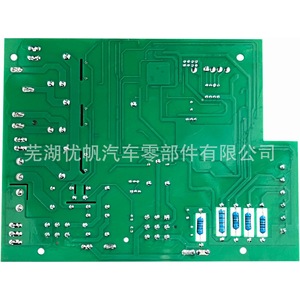 Carte de commande d'allumage ICM288, Module de remplacement pour plaque de cuisson, électrique, durable, pour usage domestique - Product Image 4