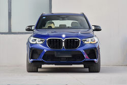 Buen rendimiento y <span class=keywords><strong>precio</strong></span>, kit de carrocería de parachoques delantero y trasero para <span class=keywords><strong>BMW</strong></span> <span class=keywords><strong>X5</strong></span> G05 2019-2022 actualización a X5M. - Product Image 4