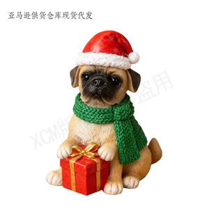 Statuette personnalisée adorable : Pug en chapeau de Père Noël pailleté et écharpe rouge, tenant un cadeau, belle décoration de Noël - Product Image 3