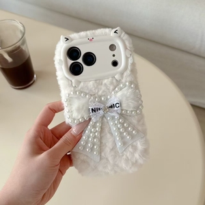 <strong>Fluffy</strong> Cartoon Design Shockproof Cotton Fabric <strong>Phone</strong> <strong>Case</strong> with Magnetic Car Mount &amp; Kickstand for 11/17/16/15/14/13/12 - Product Image 2