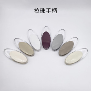Chaîne et cordon de poids <span class=keywords><strong>pour</strong></span> stores, accessoires <span class=keywords><strong>pour</strong></span> stores, volets et stores verticaux - Product Image 4