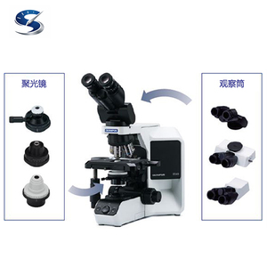 จอแสดงผล LED แบบแมนนวล Bio Upright Biological BX43 ระบบประสิทธิภาพสูง ประหยัด และมีประสิทธิภาพ มาตรฐาน IP53 - Product Image 5