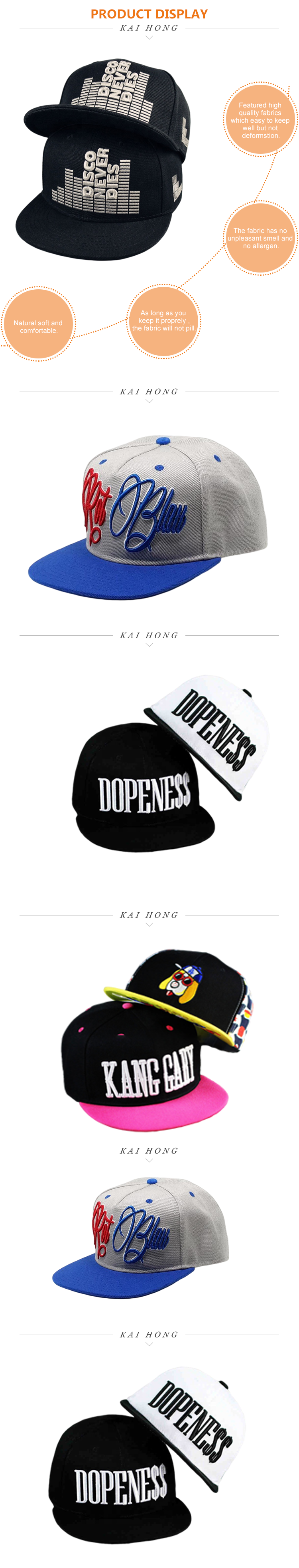 Wholesale  Blank Plain Good Quality Custom Embroidery Two Tone Basketball Snapback Hat