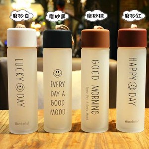 Smiley face lovers cup vetro smerigliato tazza personalizzata sport color bottiglie d'acqua di vetro - Product Image 3