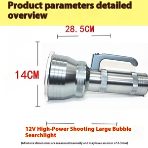 Xách tay 12V công suất cao <span class=keywords><strong>LED</strong></span> đèn Xenon P9000 IP65 tìm kiếm ánh đèn pin cho câu cá tuần tra & cứu hộ - Product Image 4