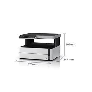 Stampante Multifunzione Monocromatica Wireless EP M2148 con Serbatoio d'Inchiostro, Ethernet e Stampa Fronte/Retro Automatica - Product Image 6