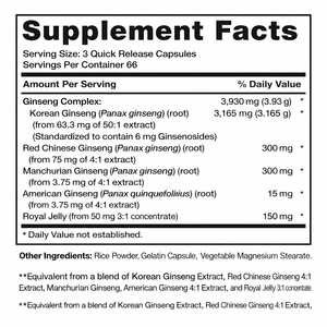 Complexe de <span class=keywords><strong>Ginseng</strong></span> 3930mg avec 4 types de <span class=keywords><strong>Ginseng</strong></span> et <span class=keywords><strong>Gelée</strong></span> <span class=keywords><strong>Royale</strong></span>, Soutien Immunitaire, Booster d'Énergie, Complément Alimentaire à Base de Plantes, 200 Capsules - Product Image 6