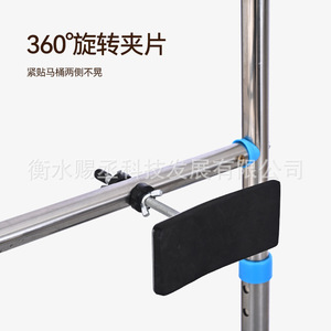Toilet Grab Bar Adjustable <b>Suction</b> Cup Stainless Steel Frame For Elderly Bathroom Safety Support - Product Image 3