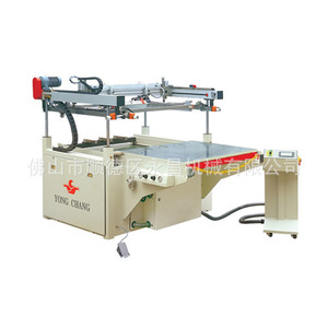 Impresora de Pantalla Plana de Precisión Yongchang PA-J 900x1150mm para Impresión Monocromática en Placas de Circuito Flexible - Product Image 1