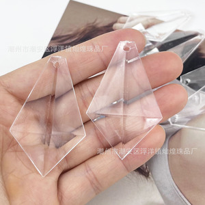 Attrape-soleil en acrylique en forme d'épée, ornement suspendu transparent, décoration de mariage et de Noël, design moderne, accessoire de bijouterie DIY - Product Image 3