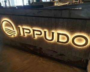 لافتة خارجية ثلاثية الأبعاد مضاءة من الخلف بحروف أكريليك معدنية مخصصة، لوحة إعلانية مضيئة لاسم المتجر أو الشركة أو الاستقبال - Product Image 5