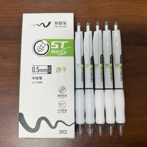 St Gel <b>Ink</b> Pen 0.5mm Black Quick Dry For Student Exam Office Use - Product Image 1
