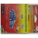 Cinta adhesiva de doble cara de 20 mm y 3 m para uso general - Product Image 3