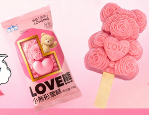 Glace à la crème glacée au <span class=keywords><strong>chocolat</strong></span> et à la fraise en forme de petit ours mignon dans un sac de 70g - Product Image 3
