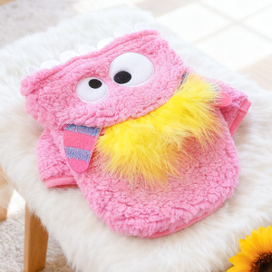 PETCIRCLE Pet <b>Clothes</b> <b>for</b> Autumn and Winter - <b>Small</b> <b>Dogs</b>, Puppies, Happy <b>Dogs</b> and Cats, Warm and Comfortable, Furry Monster - Product Image 4