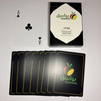 Offre Spéciale – Cartes à Jouer Baloot Personnalisées (32/54 Cartes) – Koweït, Qatar – Logo Personnalisable – Cartes en Plastique PVC Étanche