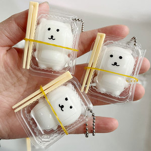 Little Red Book TPR <span class=keywords><strong>Lunch</strong></span> Box Bear Pinch Music Decompression Slow Rebound Super Soft Compression Toy - Product Image 3