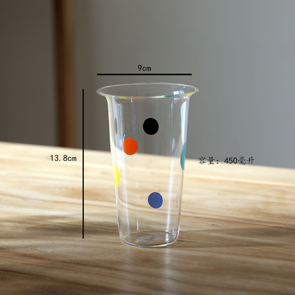 450ml