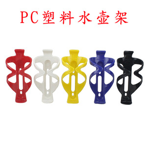 Porte-bouteille d'eau pour vélo, matériau PC, noir, accessoire de vélo durable - Product Image 2