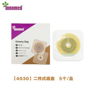 Sac d'ostomie Innomed 4021, dispositif médical portable transparent en deux parties - Product Image 3