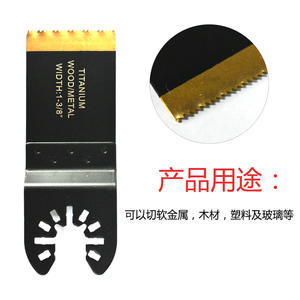 Xinsentuo 34mm Quick-Install Electric High Carbon Steel Oscillating Cutting Disc Multi-Purpose Straight <b>Saw</b> <b>Blade</b> for - Product Image 5