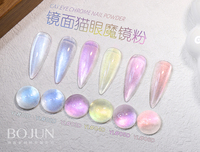 BOJUN YL miroir magique Chrome sirène Pigment poudre ensemble 100% pur haute Pigmentation solide métal miroir effet pour la beauté des ongles