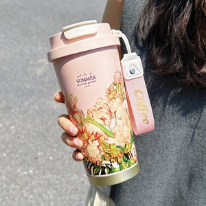 Cherry Blossom Insulated Coffee Cup 500Ml Double Wall Travel Mug With Strap For Women - Product Image 3