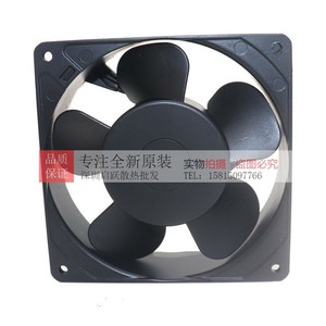 พัดลมแบบแกนหมุน NMB รุ่น 4715MS-23T-B50 230V AC 50/60Hz แบบลูกปืน ผลิตในประเทศจีน - Product Image 3